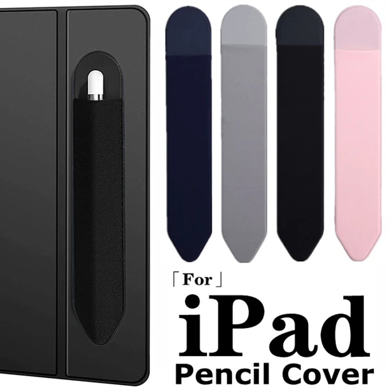 Iphone Tablet Accessories - กาวดินสอสําหรับ Apple ดินสอ 2 1 Stick