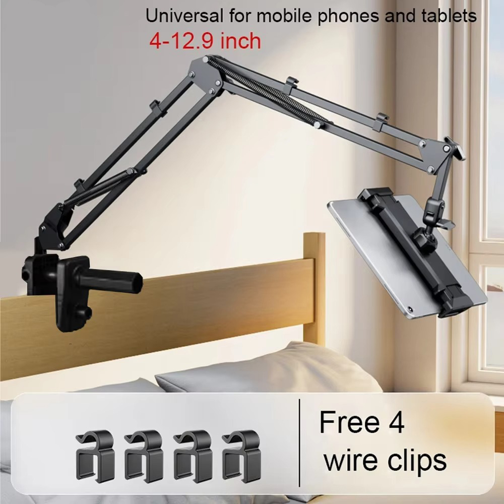 Cheap Tablet Accessories - ที่วางแท็บเล็ตสำหรับเตียงพร้อมแขนโลหะ 90 ซม. หมุนได้ 360 องศา