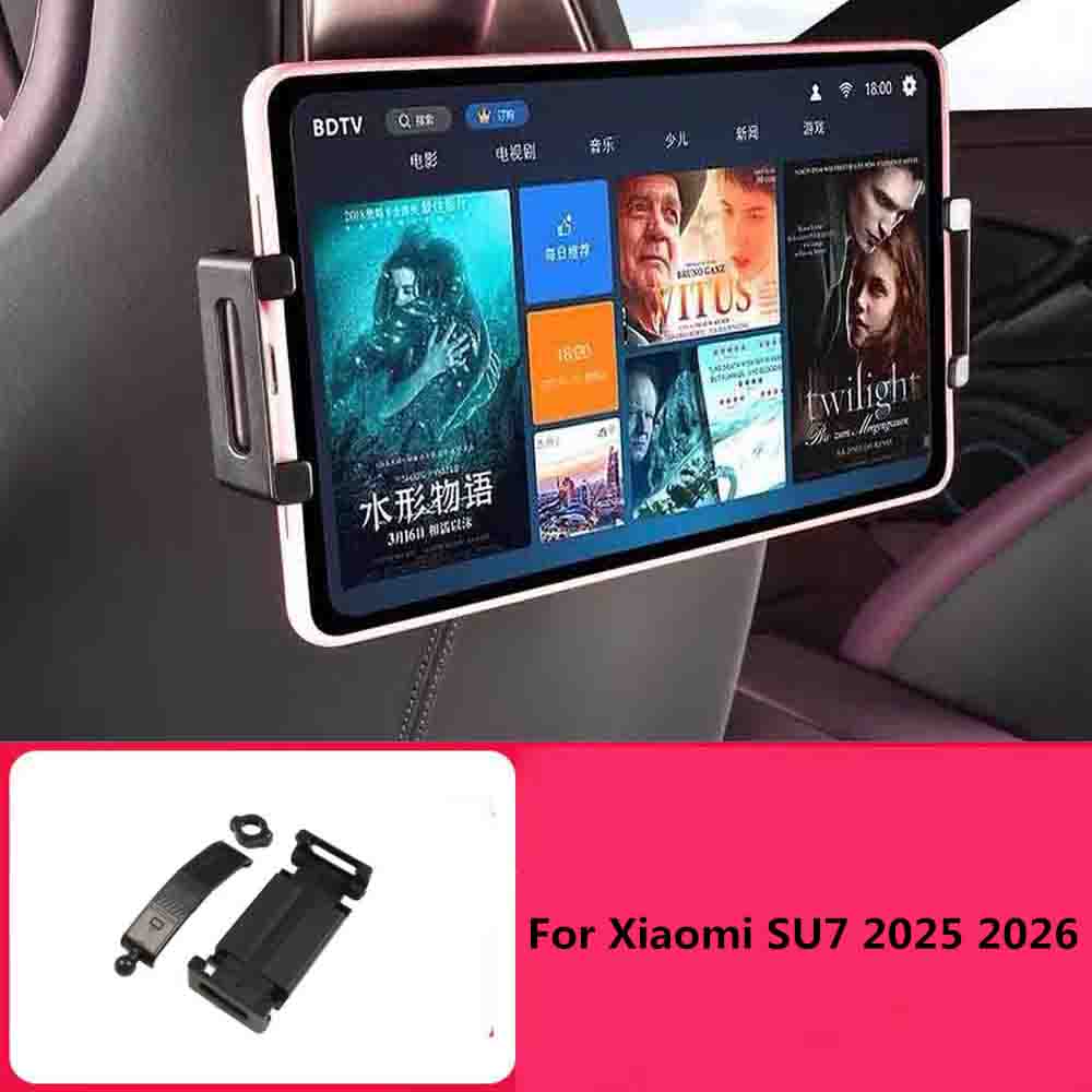 Xiaomi Tablet Accessories - ที่วางโทรศัพท์สำหรับ Xiaomi SU7 2025 2026 แท็บเล็ต