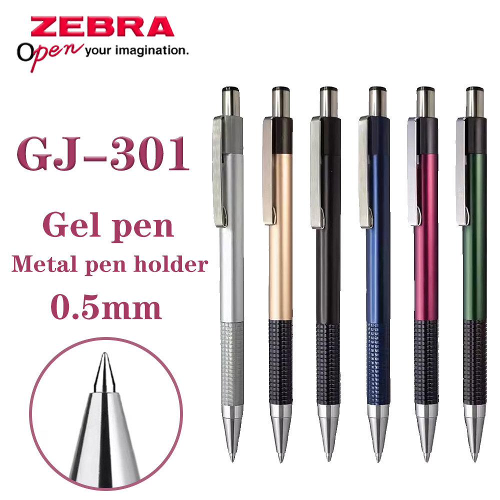 Zebra Tablet Accessories - 1PC ZEBRA เจลปากกา GJ-301 โลหะผู้ถือปากกาเติม JK-0.5