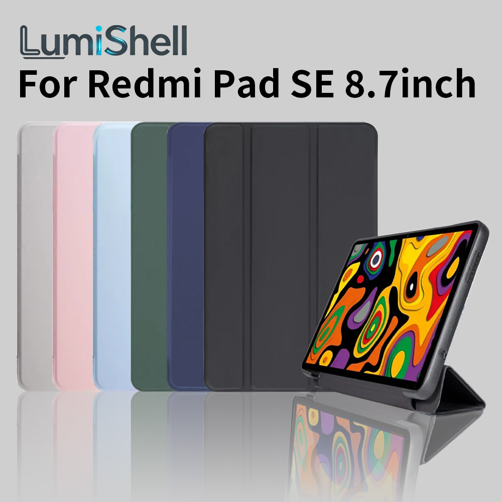 Redmi Tablet Accessories - เคสสำหรับ Redmi Pad SE 8.7 นิ้ว