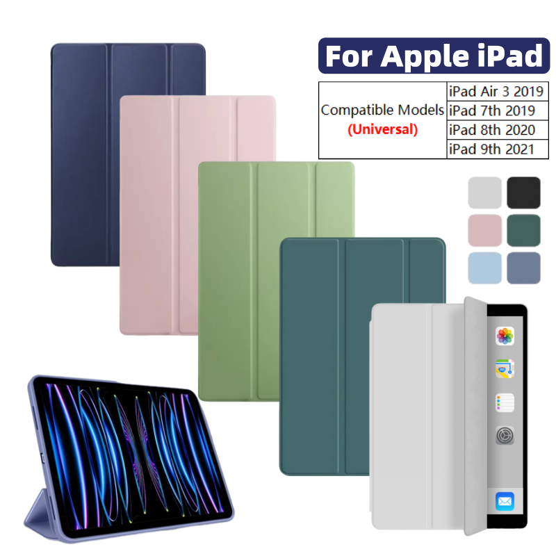Iphone Tablet Accessories - สําหรับ iPad Air 3 กรณี 10.5