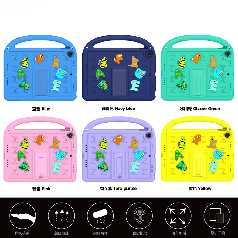 เด็กEVAกันกระแทกกรณีแท็บเล็ตสํ - Iphone Tablet Accessories บทวิจารณ์และราคา