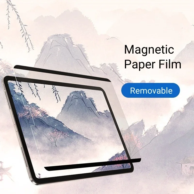 แม่เหล็กเช่นฟิล์มกระดาษสําหรับ - Cheap Tablet Accessories บทวิจารณ์และราคา