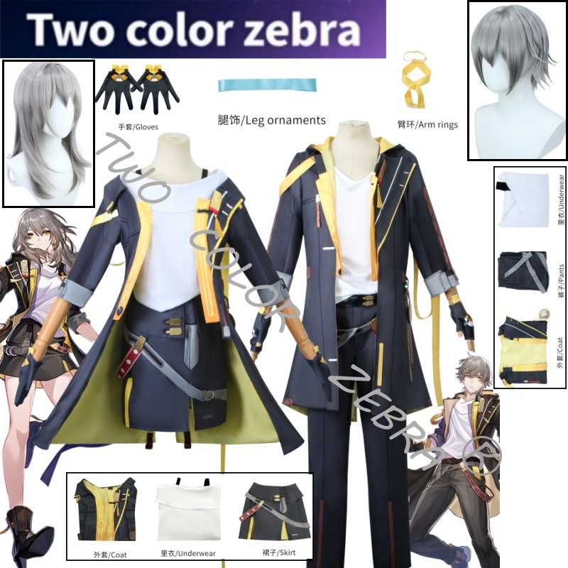 ชุดคอสเพลย์ผู้หญิงผู้ชาย ตัวละ - Zebra Tablet Accessories บทวิจารณ์และราคา