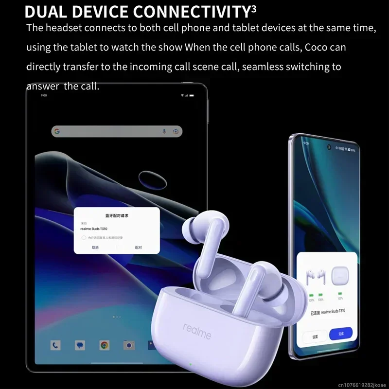 Realme Buds T310 หูฟัง 46dB ตั - Realme Tablet Accessories บทวิจารณ์และราคา