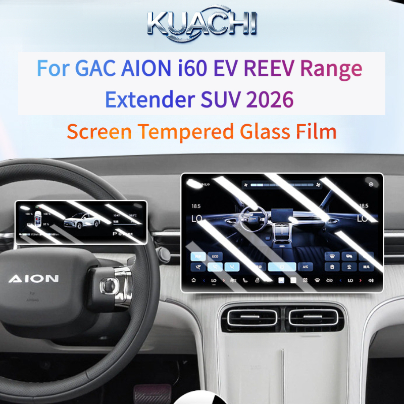 สำหรับ GAC AION I60 EV REEV Ra - Screen Protector Matte บทวิจารณ์และราคา