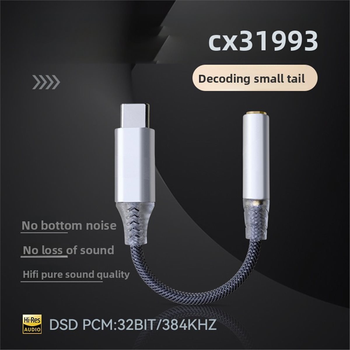 แอมพลิฟายเออร์หูฟังดิจิตอล DTC - Tablet Accessories Kit บทวิจารณ์และราคา