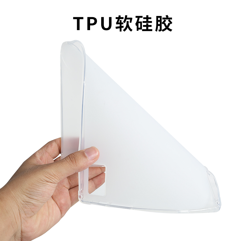 เคส TPU บางพิเศษนิ่ม10.1 